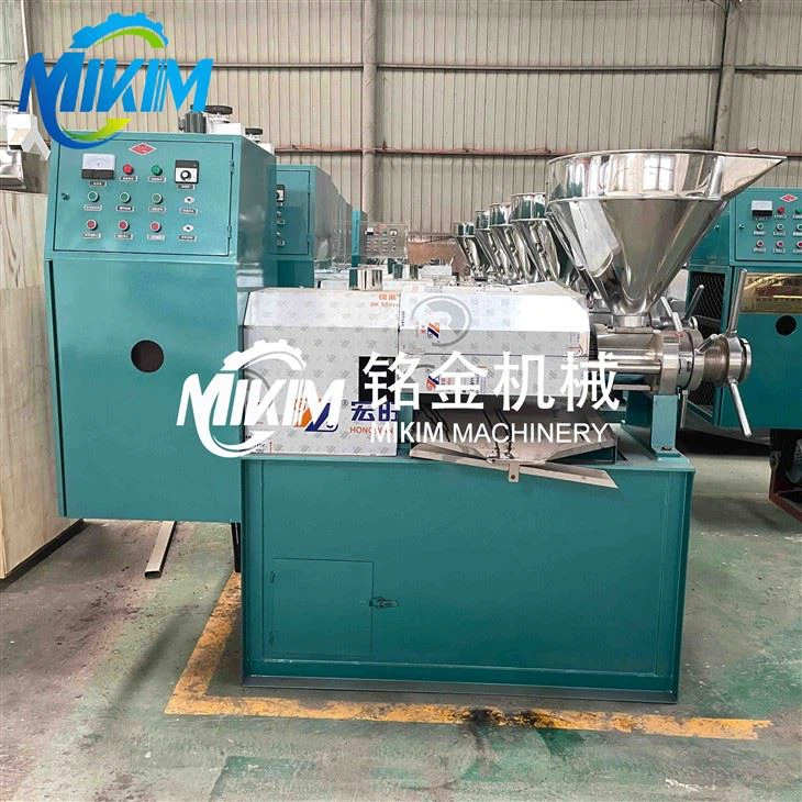 Corn Oil Press Machine