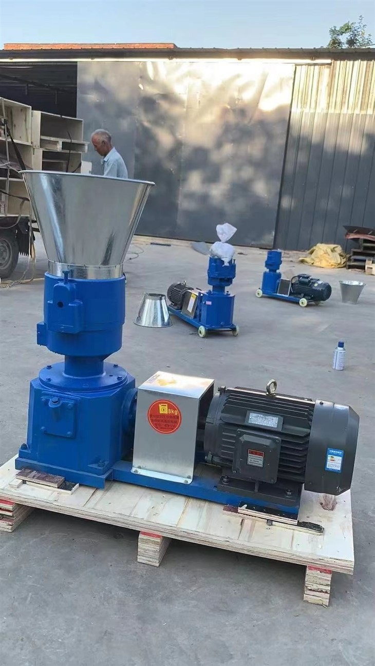 High-Speed Animal Feed Pelletizer