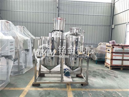 Meaisín Scagtha Amhola 200kg