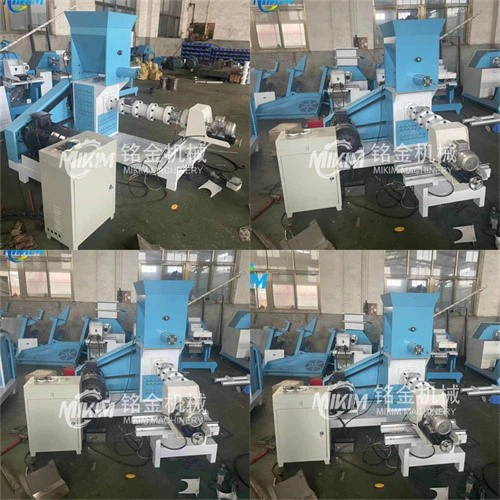 dog meal extruder machine dog meal extruder machine