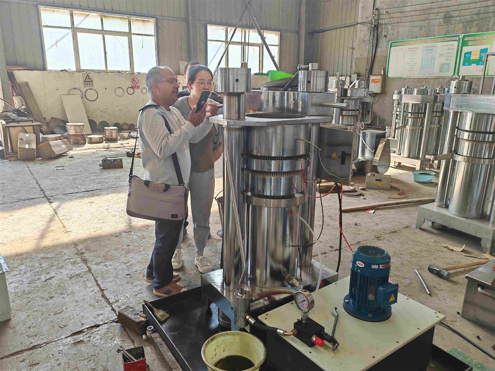 IMG20231101122001 IMG20231101122001