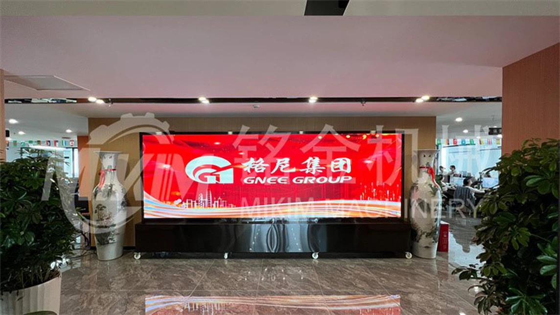 Mushroom bagging production line Mushroom bagging production line